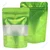 100gm, 10cm x 17cm 112 Micron Green Color Matt Finish Ziplock Pouch for Dry Fruits, Tea/Coffee Powder and Spices(Pack-50 Pcs )