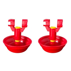 2 Pcs Automatic Float Cup Drinker with Poultry Nipple Drinker & Saddle