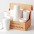 250ml, 200GSM White Single Walled Disposable Paper Cups(Pack-50 pcs)
