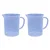 Bello 2pcs x 250ml Polypropylene Measuring Jug with Handle for Lab Kitchen