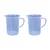 Bello 2pcs x 500ml Polypropylene Measuring Jug with Handle for Laboratory