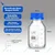 Bello 4pcs Borosilicate Glass Reagent Bottle 50ml with Leak Proof Blue Screw Cap for Laboratory, kitchen Use