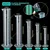 Bello 5pcs Clear Plastic Graduated Cylinders 10ml, 25ml, 50ml,100ml, 250ml with 4pcs x 3ml Droppers & 2pcs Brushes