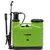 Sprayers