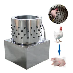 Made in India Chicken De-feathering Machine 5 Birds with 0.5HP Motor