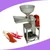 Disc Mill/Pulverizer Machine/Masala Grinder with 2.5 HP Heavy Duty Motor