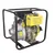 Kisankraft 3 Inch 4 Stroke Diesel Water Pump KK-WPDV-178 For All Types of Agriculture & Domestic Use