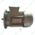 Elmech 0.5 Hp 4 Pole Flange Mounted Three Phase A.C. Induction Motor With 1 Year Warranty & ISI Certified