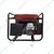 SS Gold 1000W Semi Silent Portable Petrol Generator (SS1200)