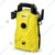 Karcher 1200W, 100 Bar High Pressure Washer With All Required Accessories (K 1 Upright)