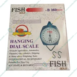 Metis 100 kg Capacity Hook Type Hanging Weighing Scale,( Multicolour)   