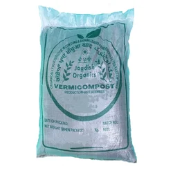 Jagdish Organics 10 kg Vermicompost (using useful components like Cow Dung, Banana Leaves)