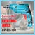 Camron Pro 10 mm 450 W Electric Drill Machine, 3300 RPM (CP-ED-10B)