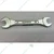 Double Open End Spanners - 10mm X 11mm - 10 Pc Box.