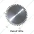 10 Pcs Heavy Duty 80 Teeth Flat Type Circular Blade for Petrol Brush Cutter