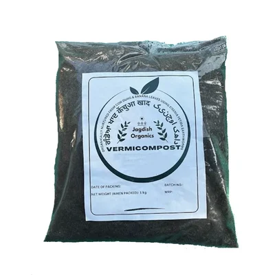 Jagdish Organics 10 Pieces of Vermicompost Weighing 1 kg each