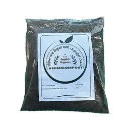 Jagdish Organics 10 Pieces of Vermicompost Weighing 1 kg each