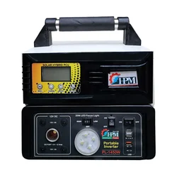 HPM 1100VA Solar Inverter With In-built Lithium Battery (PL-1450W)