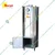 Surya Silver Ash Energy Efficient Stainless Steel Wood Fire Water Heater Boiler System 110L