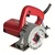 Ken 110mm 1200W 12000RPM Marble Cutter Industrial Stone Cutting 4100