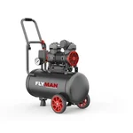 Flyman 30 Litres 1.1HP 8Bar 1100W Oil-Free Air Compressor F-1100BF30L 