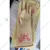 Crest Electrical Safety Gloves - 11 Kva Electrical Insulated, Latex