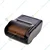 BluPrints Regular 1200, 2 inch Wireless Thermal Printer with Free Accessories and 1 Year Warranty