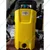 Premium Quality 150 Bar 1400 W Electric High Pressure Washer With all Required Accessories