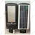 120 Lens LED Motion Sensor Solar Waterproof Street Light of 5V, 25W Solar Panel with Remote