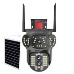 Gramstrong Republic Solar 2MP Three View Double Camera With 5V/7W Solar Panel & Siren Night Vision Detection Recording