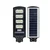 Gramstrong 120W Waterproof Solar Street Light for Garden Street, Lawn, Patios and Pathways (1 Year Warranty)