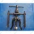 Premium Quality 12-38 mm Bearing Puller or Extractor