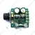 HUMSER 12V~40V 10A PWM DC Motor Speed Control Switch