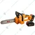Heavy Duty 12 Inch Battery Operated Cordless Chainsaw With Double 21V Lithium Ion Batteries & Charges