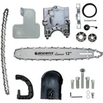 Eastman ECSB-300 JRSDRIVE 12 Inch, Electric Chainsaw Stand Bracket Set for Angle Grinder Cordless Chainsaw