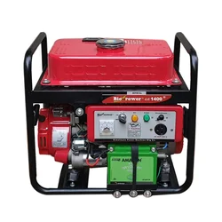 HPM 1.2 KVA Recoil and Self Start Single Phase Portable Petrol Generator (GE-1400RS)