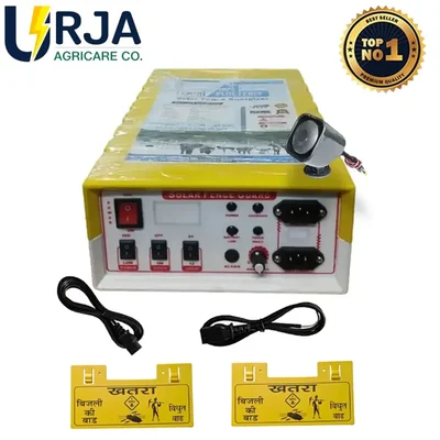 Urja 12 KV Power Plus Zatka Machine for 50 Acre With Cables, Siren and 2 Piece Warning Plates (1 Year Warranty on Machine)