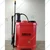 Fortune 12V 12Ah 20L 2 in 1 Sprayer for Agriculture and Garden Purposes