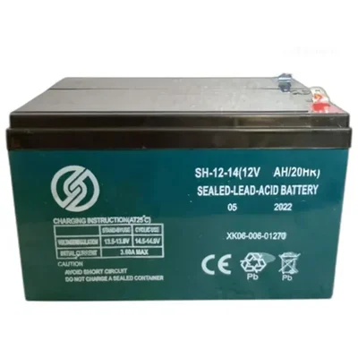 Premium Quality 12 Volt, 20 Amp D.C Battery for Battery Sprayer