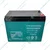 Premium Quality 12 Volt, 20 Amp D.C Battery for Battery Sprayer