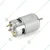 110 PSI 12 volt DC Motor for Single Motor Battery Sprayer