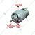 Farmio 12 volt DC/AC Motor for Farmio Electric and Battery Brush Cutter