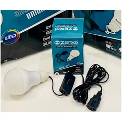 Heavy Duty 12 Watt LED Bulb With 3 Meter Wire  For Battery Sprayer 