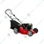 RBD Premium Quality 139-cc, 5 HP Petrol Operated Lawn Mower with 20 inch Blade and 20 inch Cutting Width