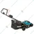 Makita DLM330SM, 13 Inch 18V Li-ion Battery Operated Cordless Lawn Mower With Battery & Charger