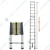 Heavy Duty 15-Steps (14.5 Feet/4.4 Meter) Single Side Telescopic Ladder