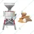 Commercial 14 Inch Horizontal Stone Janta Flour Mill/Atta Chakki With 2 HP Motor, 25kg/hr Capacity  