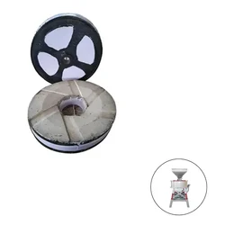 Black Emery Stone for 14 inch (350 mm) Horizontal Type Janta Flour Mill (One Pair)