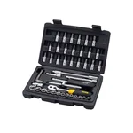 STANLEY 46 pcs 1/4-Inch Square Metric Socket & Bit Set (STMT72794-8-12)