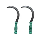 Heavy Duty 7 Inch Sickle with Strong Handle Grip (Set of 2)